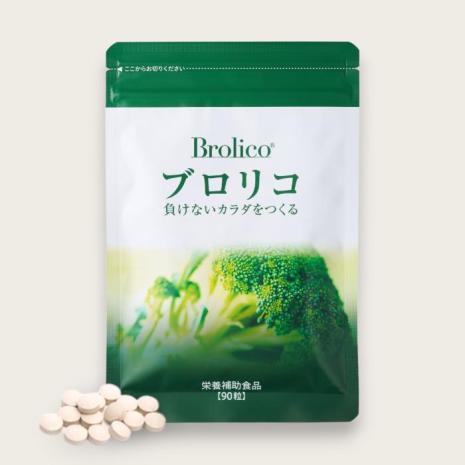 [ブロリコ配合錠 1回購入] 30日分 90錠(1日3錠)